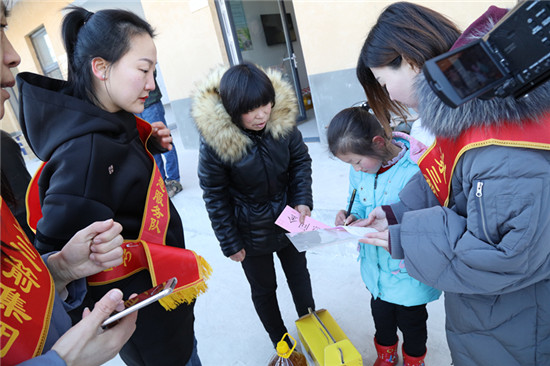 1575251976847640.jpg 3.jpg