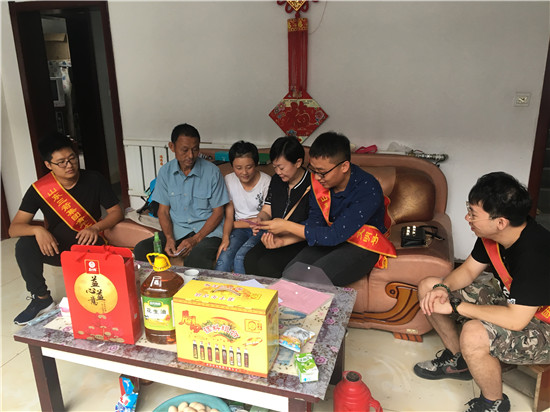 1575252442917824.jpg 4.jpg