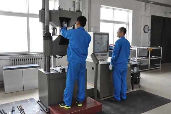 山東三箭工程檢測有限公司 山東三箭工程檢測有限公司