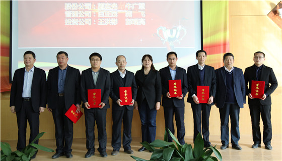 1577157097655890.jpg 53.jpg