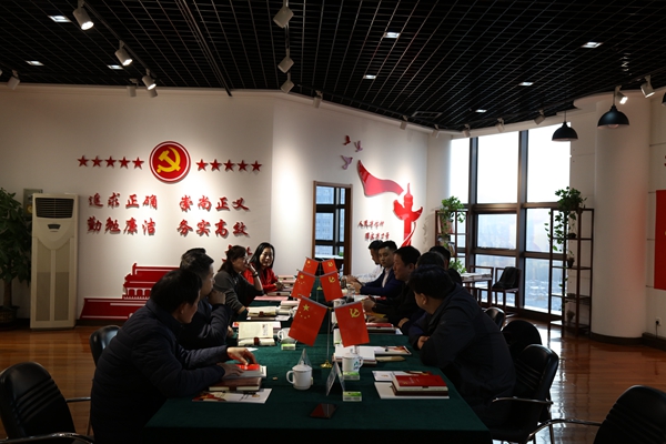 山東省房地產商會在山東三箭集團 召開“不忘初心、牢記使命”主題教育工作會議