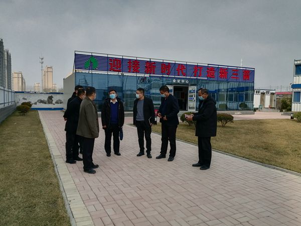 濟南建工集團領(lǐng)導(dǎo)到山東三箭集團路家洼、裴家村城中村改造村民安置用房項目檢查疫情防控工作