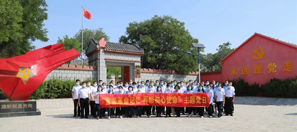 1657073419112639.jpg 2房地產黨總支_副本.jpg