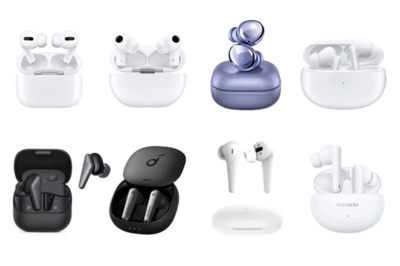 無線新紀元 iPhone 12取消耳機孔，藍牙產(chǎn)業(yè)迎來百億紅利
