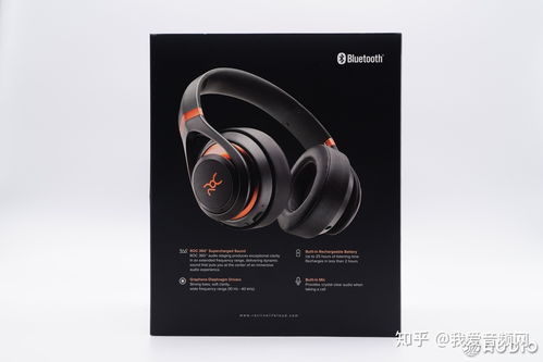 匠心之作的入門體驗 ROC Model I 頭戴藍牙耳機拆解報告
